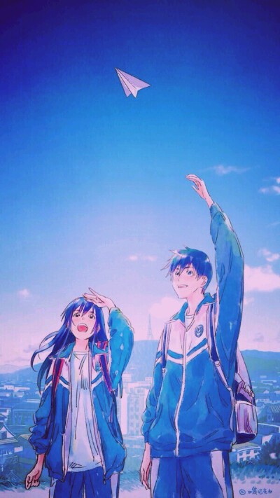 远方
