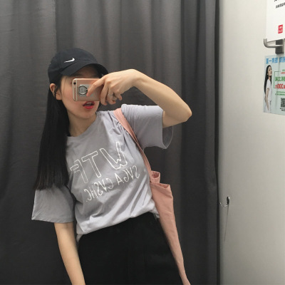 夏季简约字母T