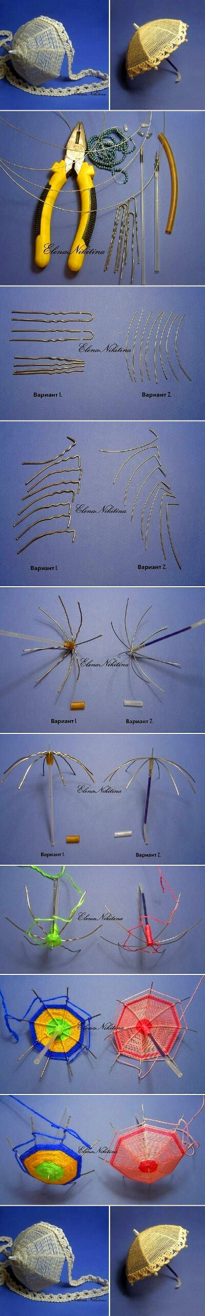 小巧的伞你喜欢么？可以做给SD娃娃。DIY Wire Small Umbrella DIY Wire Small Umbrella【阿画】