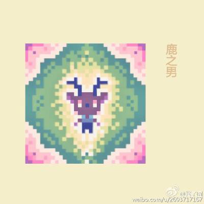 cr见水印，侵权删
