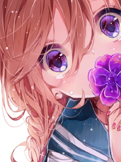 目 | not