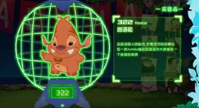 表亲322