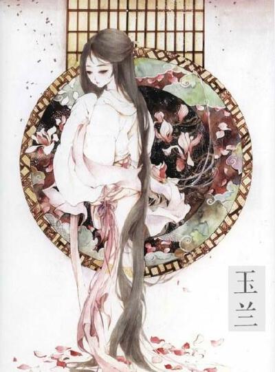 古风· 花卉拟人——《花女词》