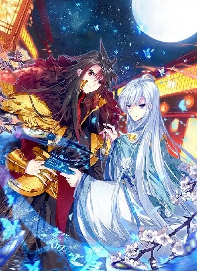 知音漫客 白夜玲珑 帝鸿 崔珏//国漫#古风#