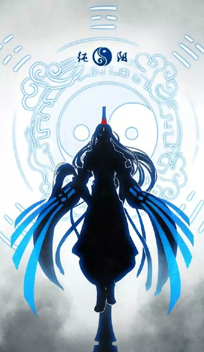 咩咩