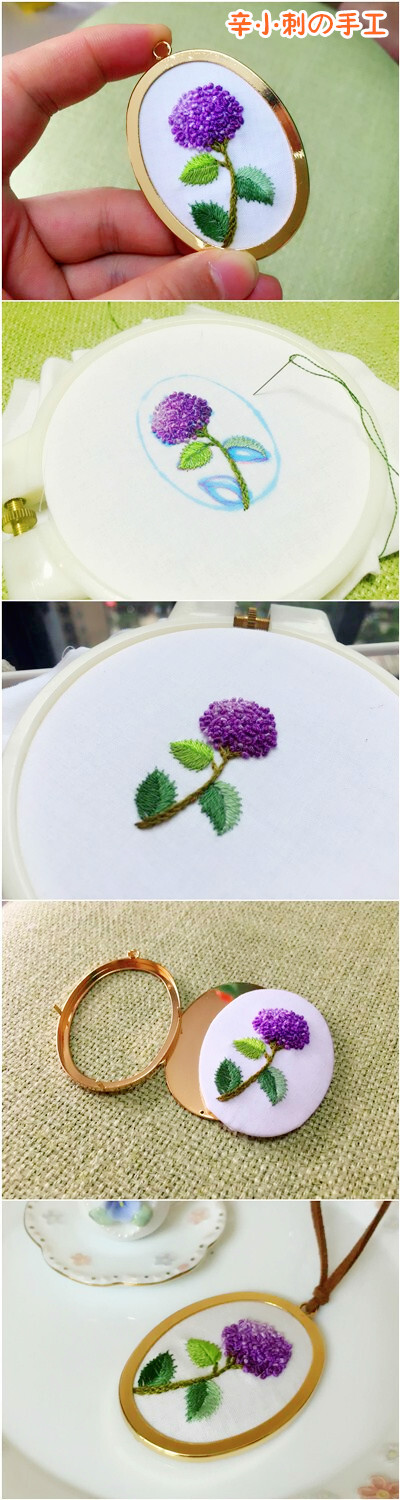 辛小刺の手工