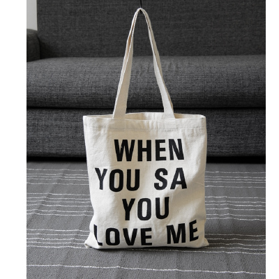 When you sa u love me！ 韩范儿帆布日常肩包 购物包160g