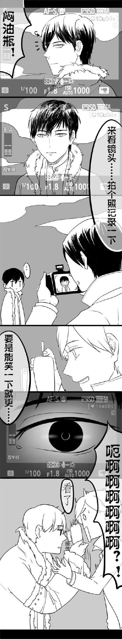 盗笔安利分队_Botija_盗墓笔记圈插画_网易GACHA二次元社区