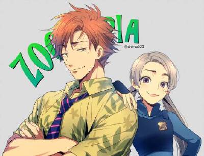 #疯狂动物城# 啊啊啊啊啊！！真嶋太太画的朱迪尼克擬人！！！！太美啦！！！[twi:shima920]