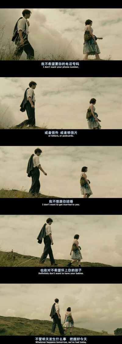 《One Day》
