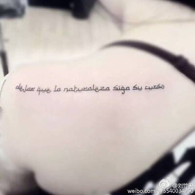 小清新纹身 女生纹身