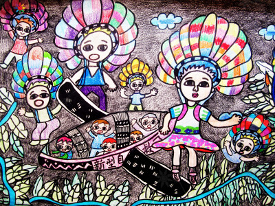 儿童画作品 少儿美术思维绘画 阳光之美学生作品