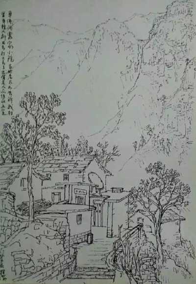 [庞老师系列]河南石板岩写生