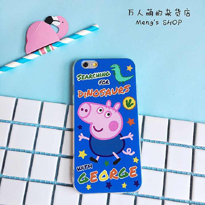 包邮 原创粉红猪小妹 小猪佩琦乔治苹果iPhone6splus全包软手机壳