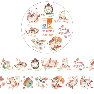 散落之物