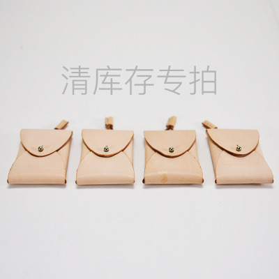 库存清理变色库存卡包 名片盒