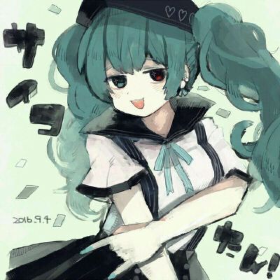 米林才子