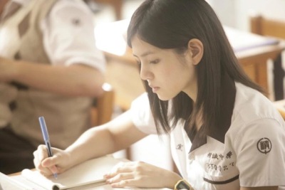 我爱学习
