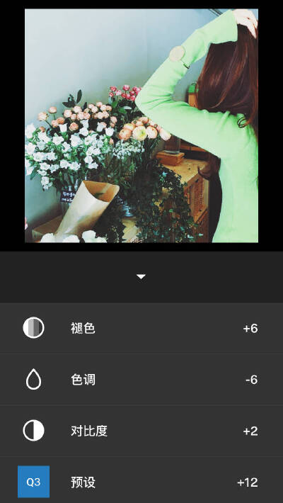 VSCO