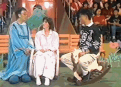 荣三岁