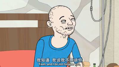 别轻易的想伤害我 我不想轻易的原谅你
