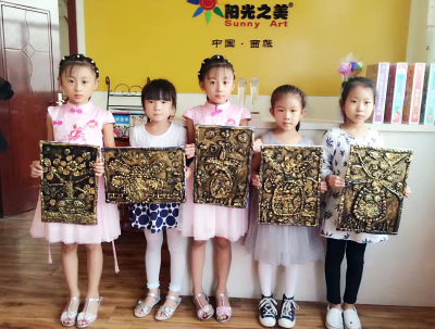 阳光之美学生作品 儿童画