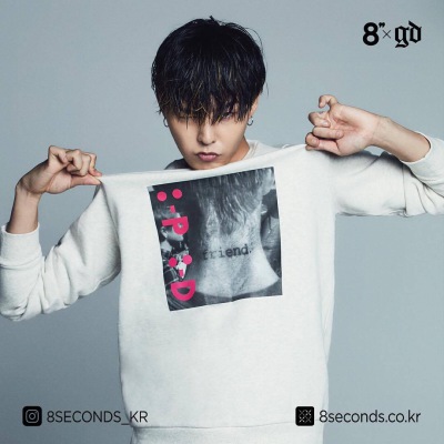 #权志龙#8秒真好看