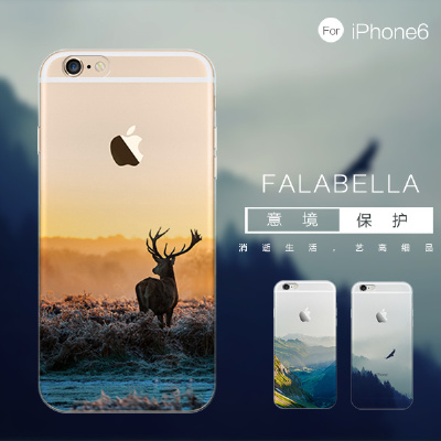 法拉贝拉iphone6手机壳透明苹果6s小清新简约文艺磨砂六保护套4.7