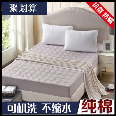 正品夹棉床笠全棉单件纯棉床罩套加厚席梦思保护套防滑床垫套1.8m
