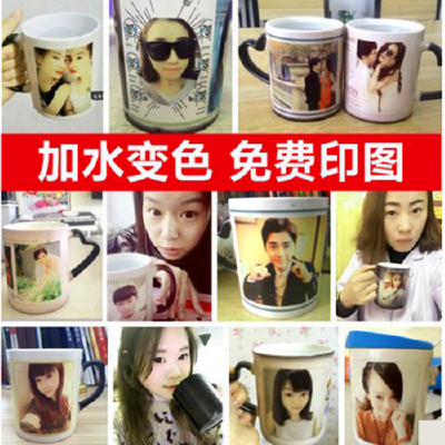 diy定制创意小礼品新奇特别实用送女友闺蜜男友女生日礼物朋友情