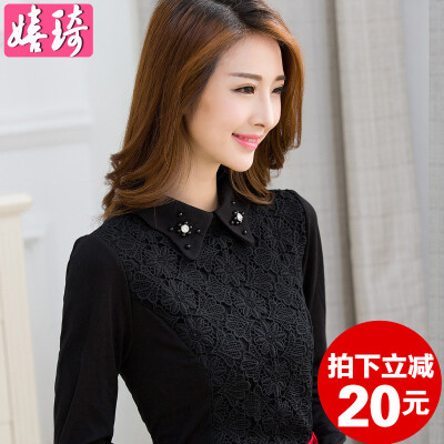 嬉琦娃娃领蕾丝打底衫女长袖翻领秋冬加绒加厚打底衫韩范黑色百搭