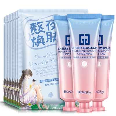 泊泉雅护手霜套装睡眠面膜樱花水光补水保湿女士手部膜嫩肤护肤品