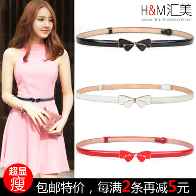 腰带女细装饰配连衣裙女士蝴蝶结韩版简约百搭休闲黑白色小真皮带
