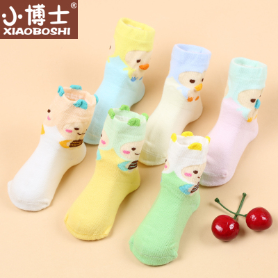 5双装 新生儿童袜子宝宝袜秋冬中厚款婴儿棉袜0-3-6-12个月1-3岁