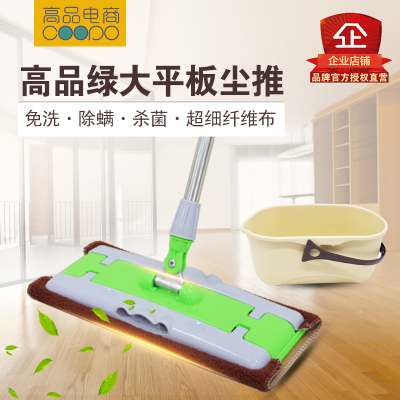高品平板拖把旋转免手洗拖地木地板懒人拖把家用地拖平拖拖布墩布