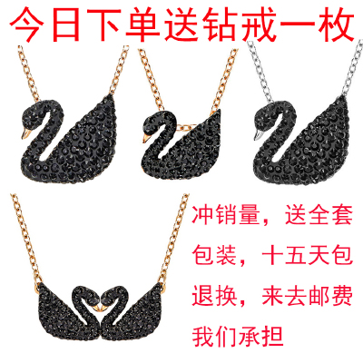 s925纯银项链女锁骨链日韩简约新品黑天鹅玫瑰金不掉色生日礼物