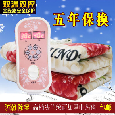 电热毯双人特价包邮单人电褥子加大电毛毯面三人双温双控无极调温