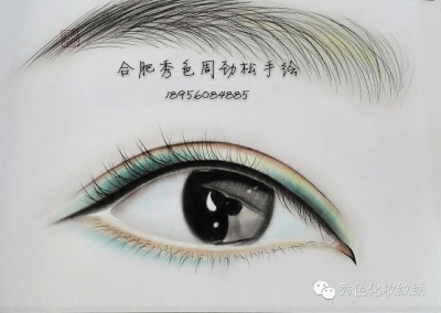 手绘