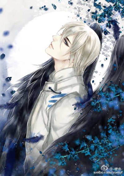 阴阳师