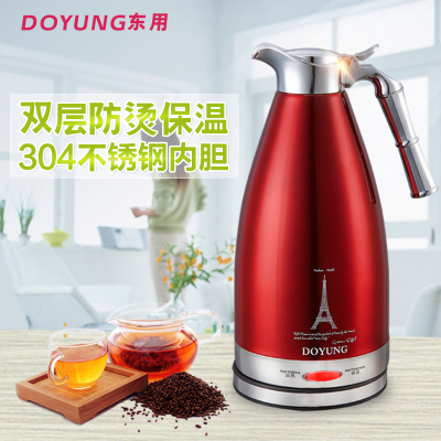 DOYUNG/东用 dy-326 电热水壶烧水304不锈钢保温防尘自动保温