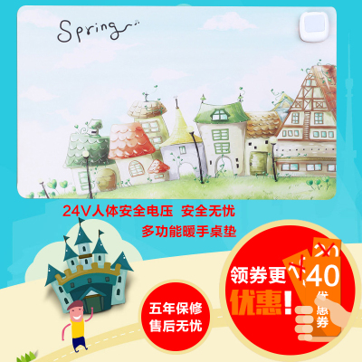 镇泰发热垫办公暖手桌垫书写鼠标暖手加热桌垫学习暖桌垫加热台板