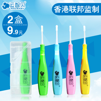 【天天特价】发光挖耳勺带灯儿童挖耳器婴儿成人耳扒硅胶套软头