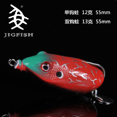 jigfish 路亚饵双钩单钩雷蛙雷强 无须改装倒刺 黑鱼专杀钓鱼用品