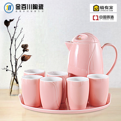 金百川陶瓷水杯水具茶具套装耐热凉水壶热水冷水壶大容量家用客厅