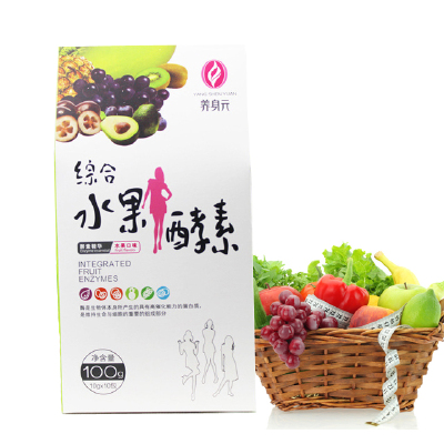 养身元水果酵素粉正品 蔓越莓口味综合果蔬酵素 好喝营养代餐