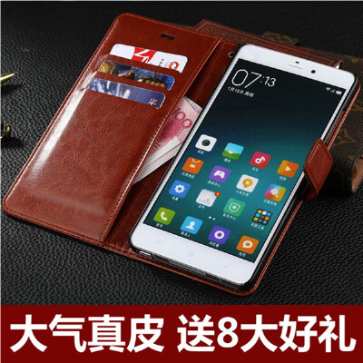 华为mate8手机套荣耀5A/4c手机壳畅享5/5s保护套畅玩5X翻盖真皮套