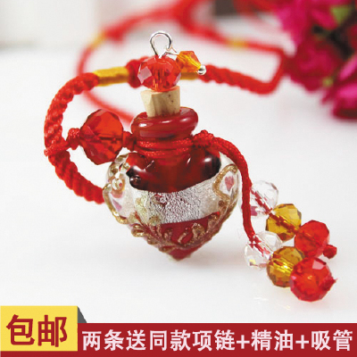 【天天特价】精油瓶项链琉璃瓶香薰项链香水饰品毛衣链精油吊坠瓶