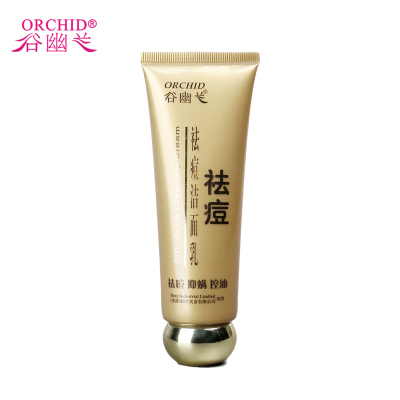 谷幽兰祛痘洁面乳80ml 抑螨控油清爽抑痘抗痘光滑肌肤补水洗面奶