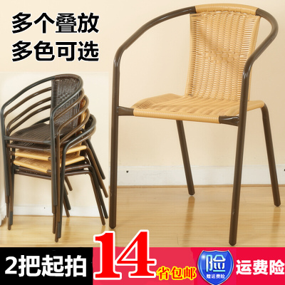 塑料大藤椅麻将椅餐椅凳办公电脑椅靠背椅子围椅老式藤椅休闲椅子
