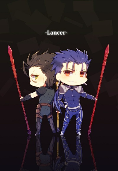 Lancer 